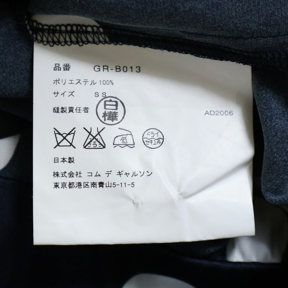 COMME des GARCONS(コムデギャルソン) 06AW 袖フリル センターリボン 水玉 ジャケット ネイビー レディース GR-B013