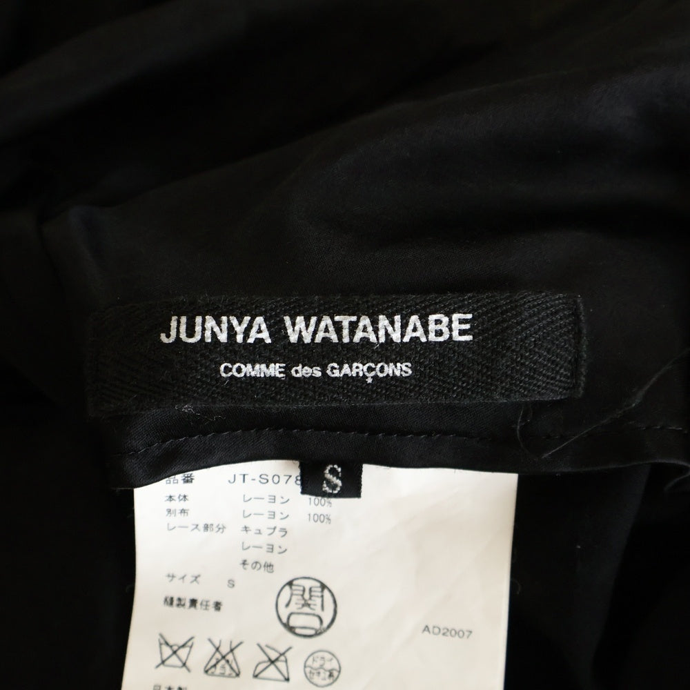 JUNYA WATANABE COMME des GARCONS(ジュンヤワタナベ コムデギャルソン) 07AW フローラル アシンメトリー マキシ スカート ブラック レディース JT-S078 AD2007