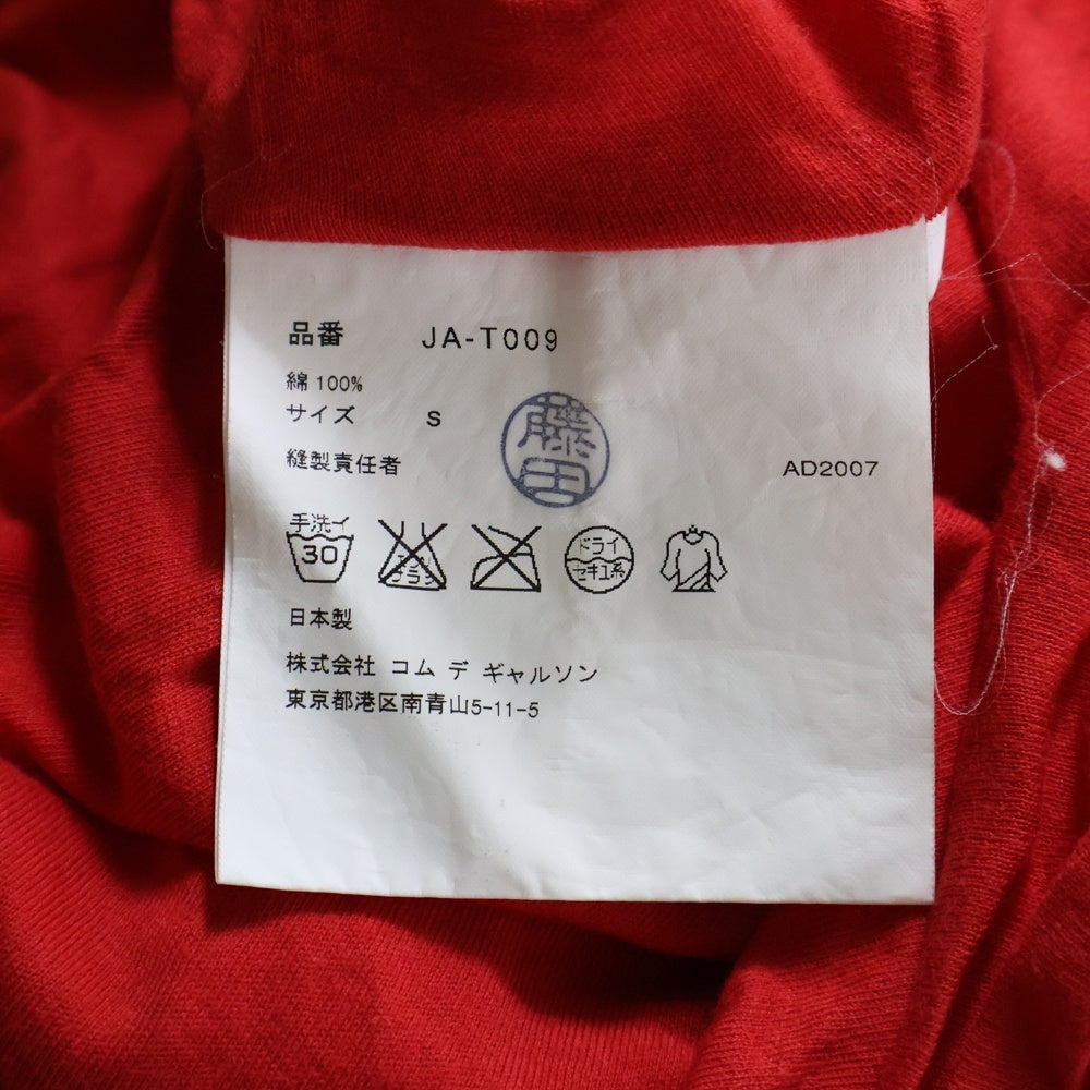 JUNYA WATANABE COMME des GARCONS(ジュンヤワタナベ コムデギャルソン) 08SS コットン ノースリーブカットソー レッド レディース JA-T009 AD2007