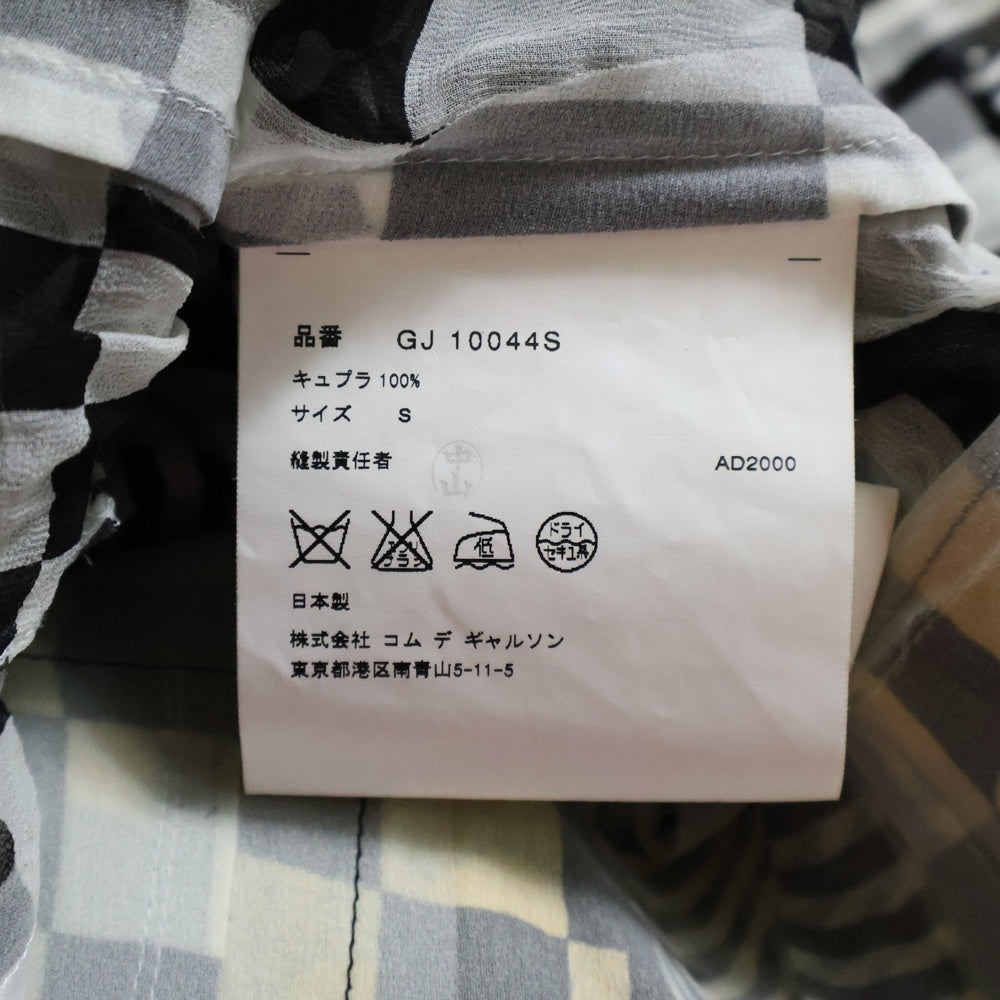 COMME des GARCONS(コムデギャルソン) 01SS 幾何学柄 カモフラテープデザイン 長袖シャツ ブラック/ホワイト レディース GJ 10044S AD2000