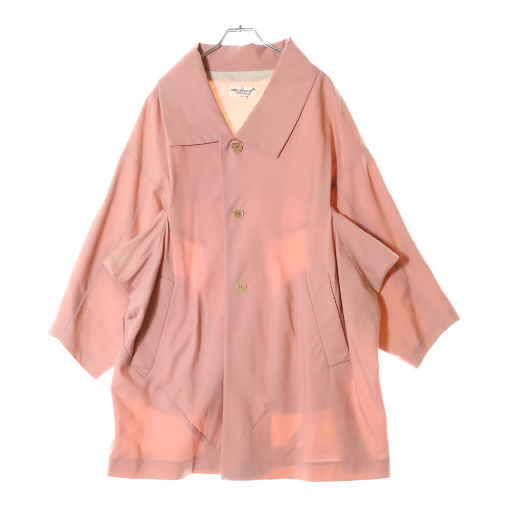 robe de chambre COMME des GARCONS(ローブドシャンブル コムデギャルソン) Aライン ビッグカラー 七分袖コート ピンク レディース RC-040040 AD1996