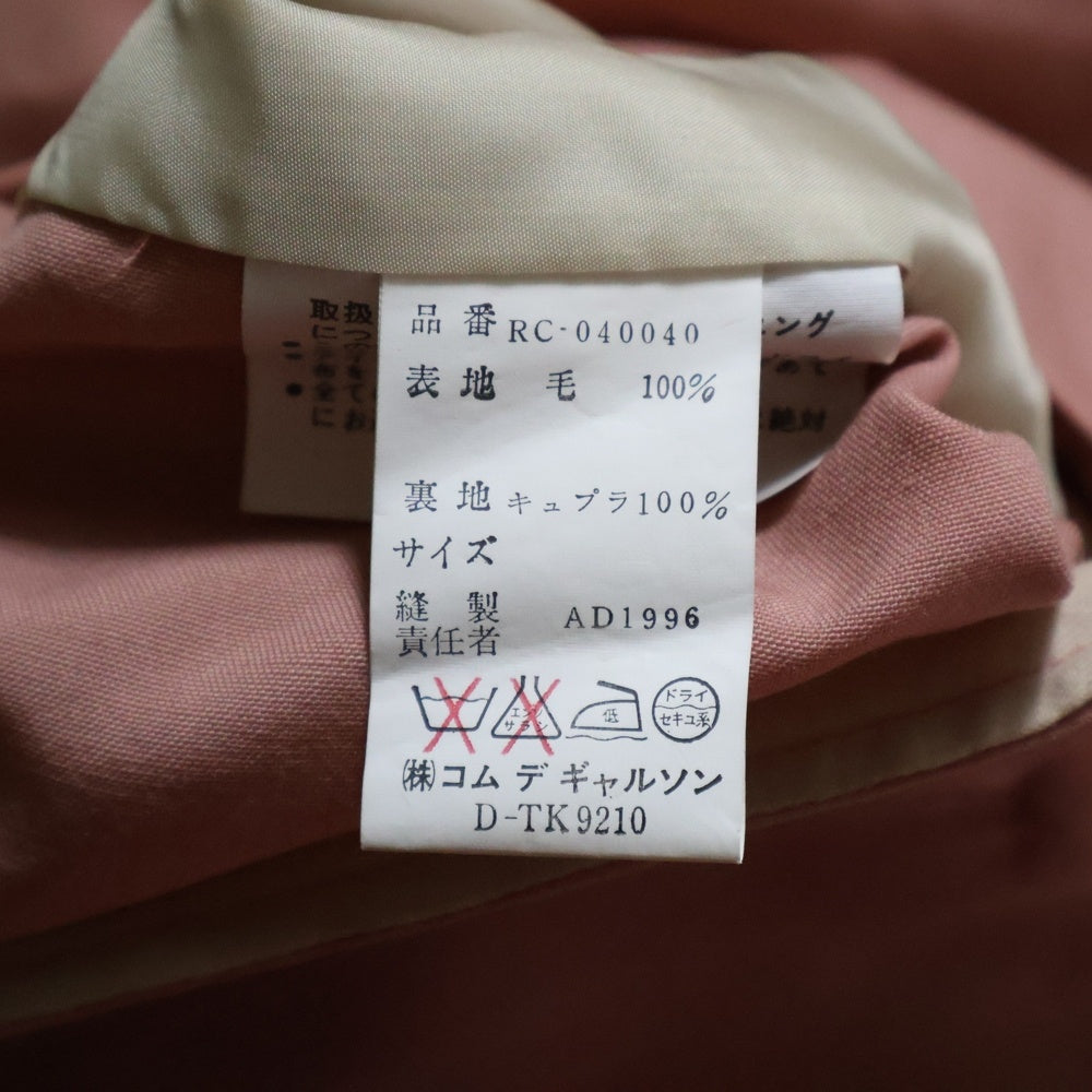 robe de chambre COMME des GARCONS(ローブドシャンブル コムデギャルソン) Aライン ビッグカラー 七分袖コート ピンク レディース RC-040040 AD1996