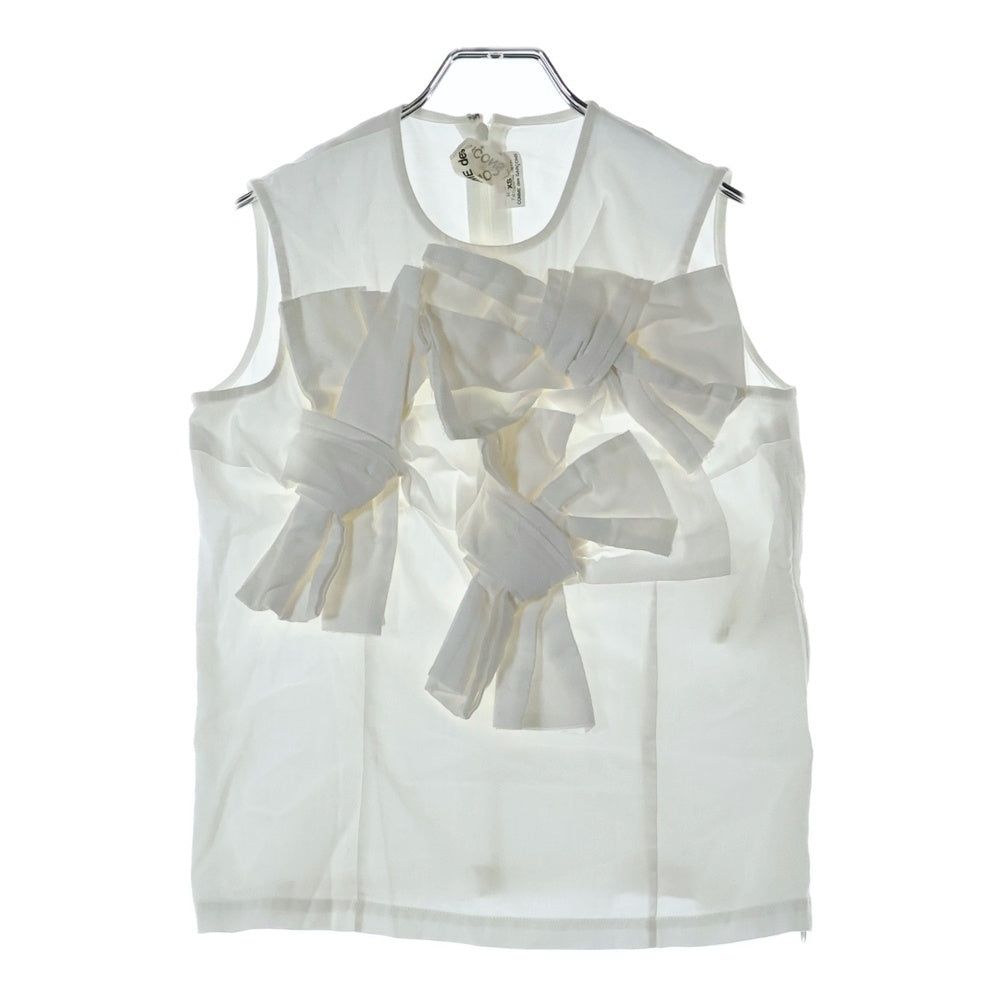 COMME des GARCONS(コムデギャルソン) 13AW フロントリボン レイヤージップ ベスト ホワイト GL-B030 AD2013