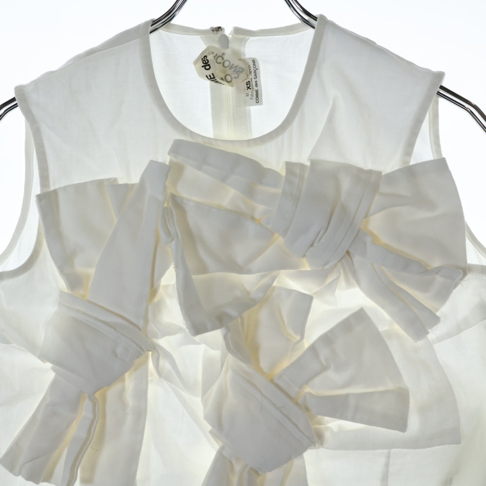 COMME des GARCONS(コムデギャルソン) 13AW フロントリボン レイヤージップ ベスト ホワイト GL-B030 AD2013