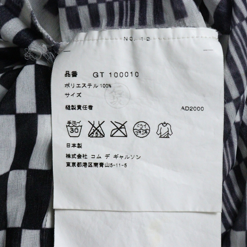 COMME des GARCONS(コムデギャルソン) 01SS シースルー チェッカーボード 半袖Tシャツ ホワイト/ブラック レディース GT100010 AD2000