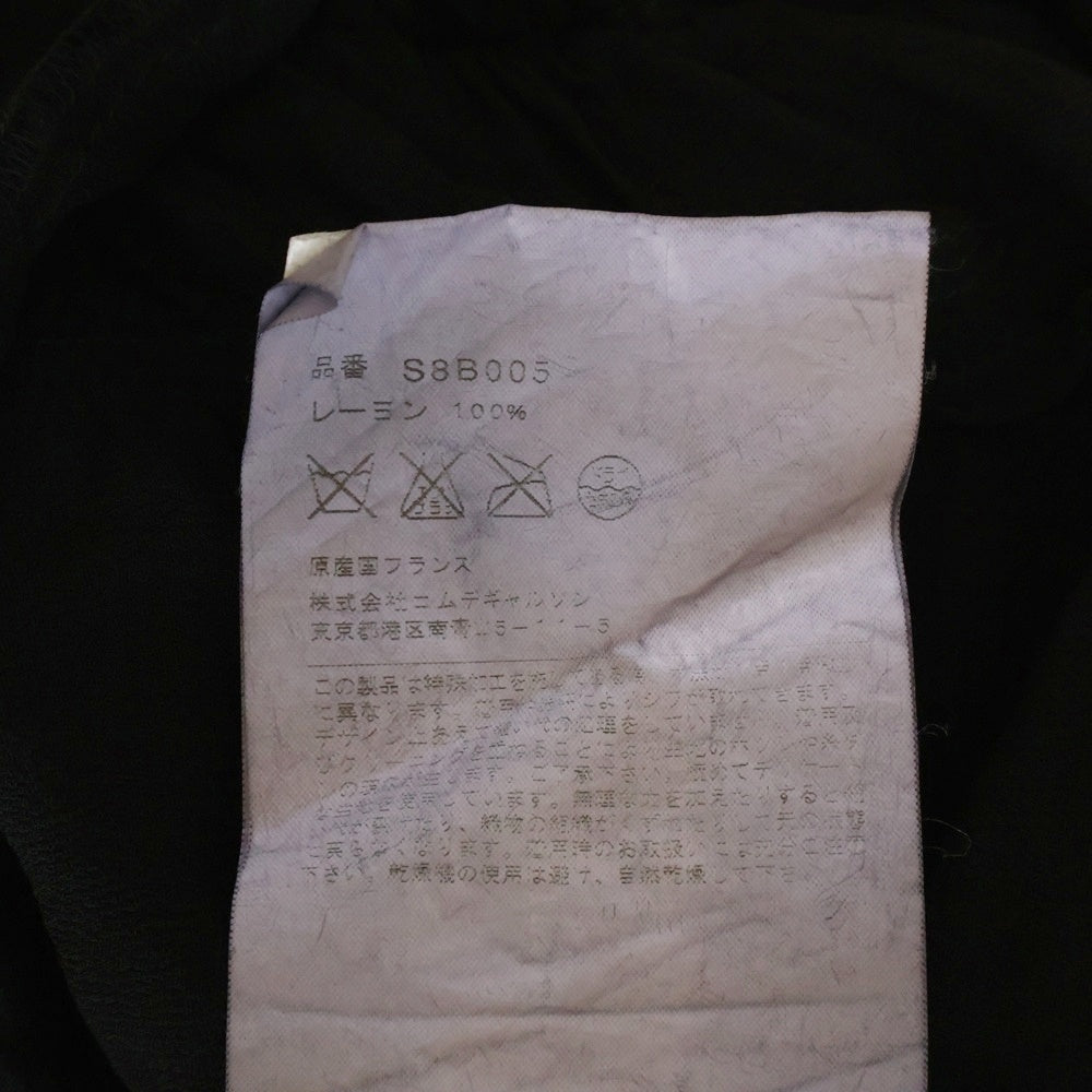 COMME des GARCONS COMME des GARCONS(コムデギャルソンコムデギャルソン) フリル ノースリーブ ブラウス ブラック レディース S8B005