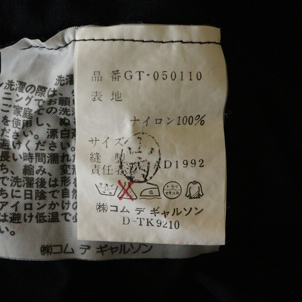 COMME des GARCONS(コムデギャルソン) 92AW シースルー ノースリーブ タンクトップ ブラック レディース GT-050110 AD1992