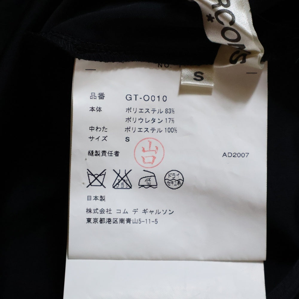 COMME des GARCONS(コムデギャルソン) 07AW ハンドデザイン ノースリーブ フレア ワンピース ドレス ブラック GT-O010 AD2007 レディース