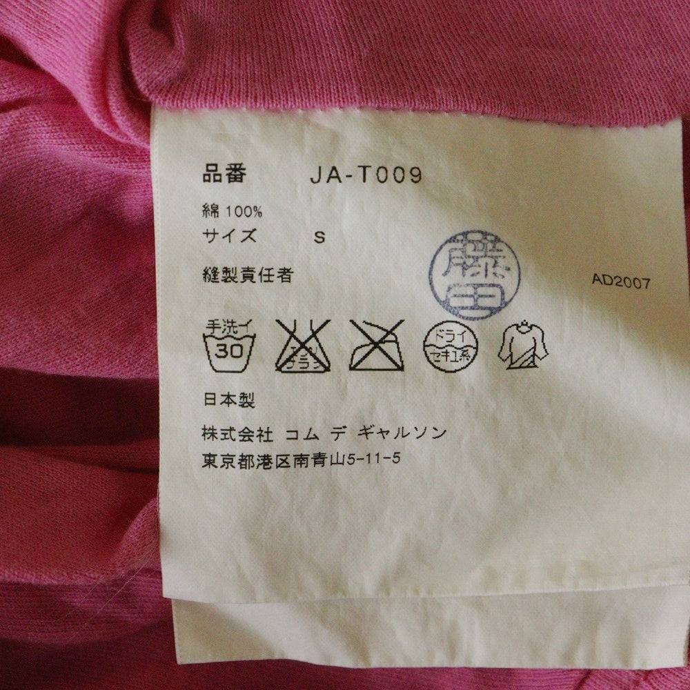 JUNYA WATANABE COMME des GARCONS(ジュンヤワタナベ コムデギャルソン) 08SS コットン ノースリーブカットソー ピンク レディース JA-T009 AD2007