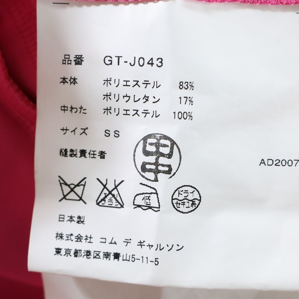 COMME des GARCONS(コムデギャルソン) 07AW フロントハンドデザイン 燕尾 長袖シャツ ブラウン ピンク GT-J043 AD2007 レディース