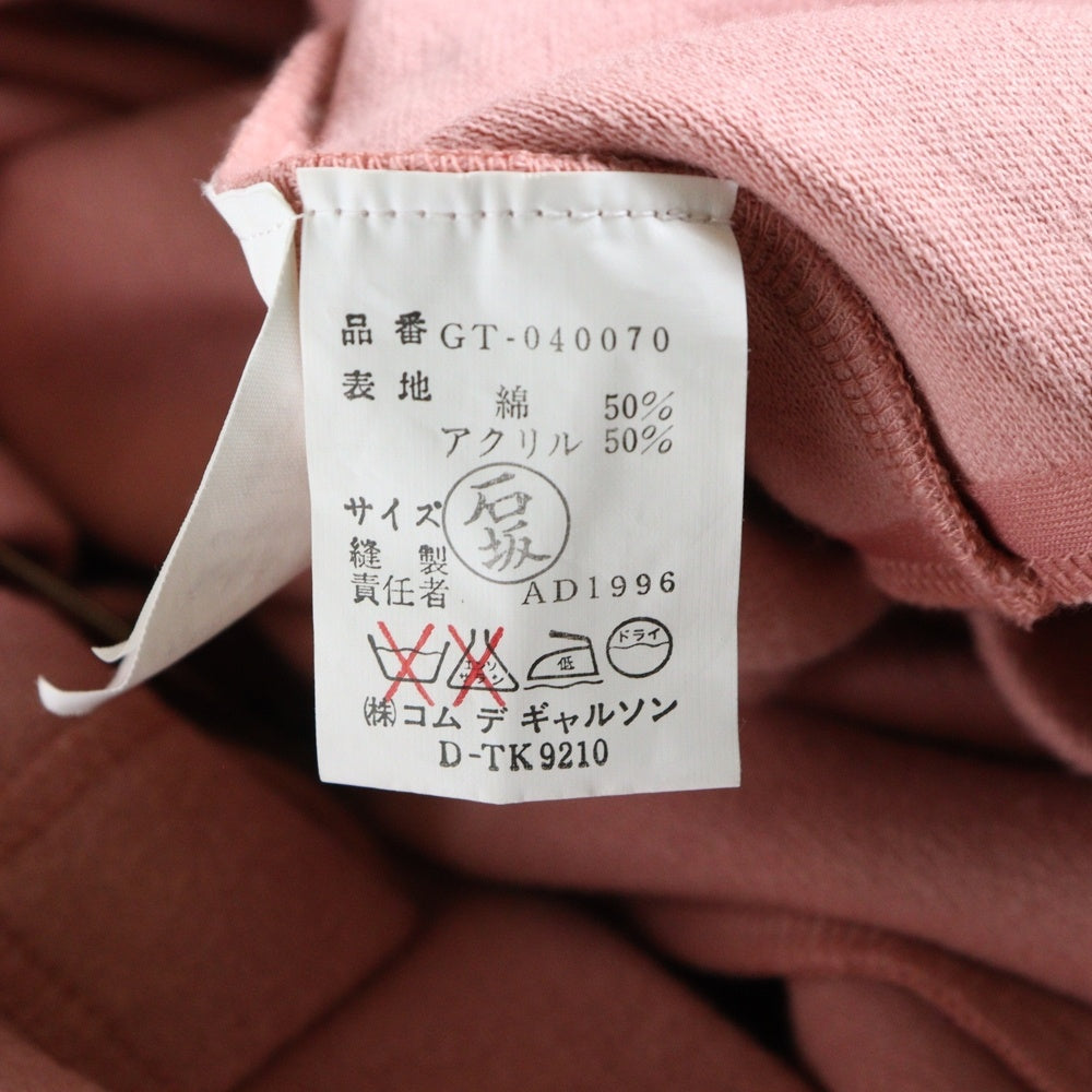COMME des GARCONS(コムデギャルソン) 96AW コットンアクリル ノーボタン 半袖ジャケット ピンク レディース GT-040070 AD1996