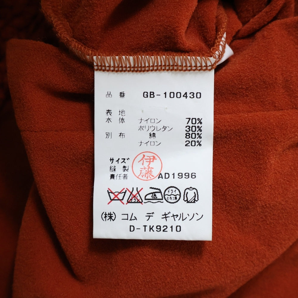 COMME des GARCONS(コムデギャルソン) 97SS 編みニットレース ノーカラージャケット オレンジ レディース GB-100430 AD1996