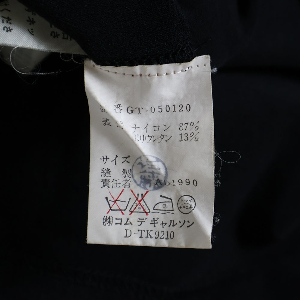 COMME des GARCONS(コムデギャルソン) 90AW 変形 クルーネック 半袖Tシャツ カットソー ブラック GT-050120 AD1990 レディース
