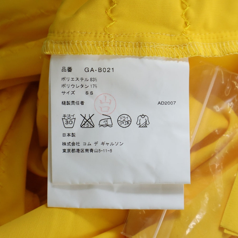 COMME des GARCONS(コムデギャルソン) 08SS ノースリーブ デザイン ストレッチ カットソー イエロー レディース GA-B021 AD2007