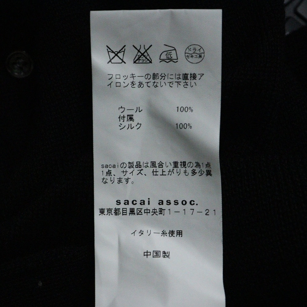 Sacai gem(サカイ ジェム) ドローコード ニットカーディガン レディース ブラック 08CDGW-03