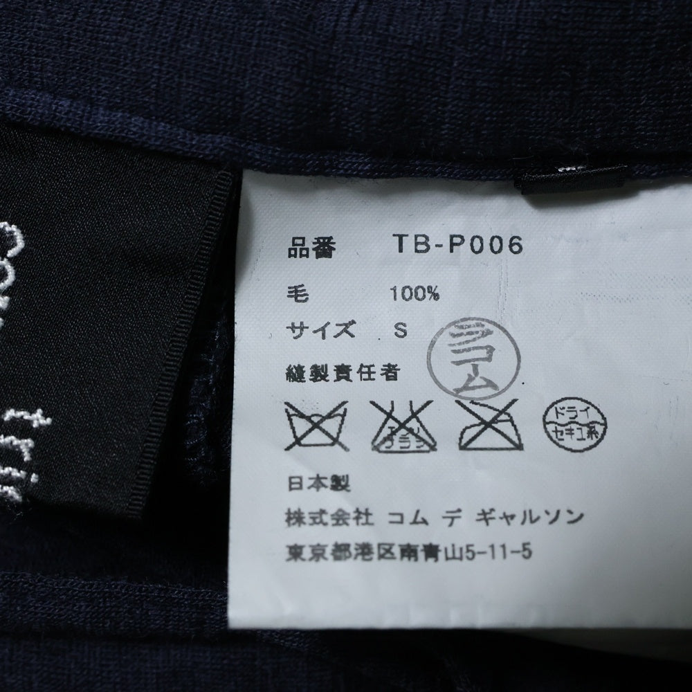 tricot COMME des GARCONS(トリコ コム デ ギャルソン) 08AW サイドジップ コットン ストレッチパンツ ネイビー レディース TB-P006 AD2008