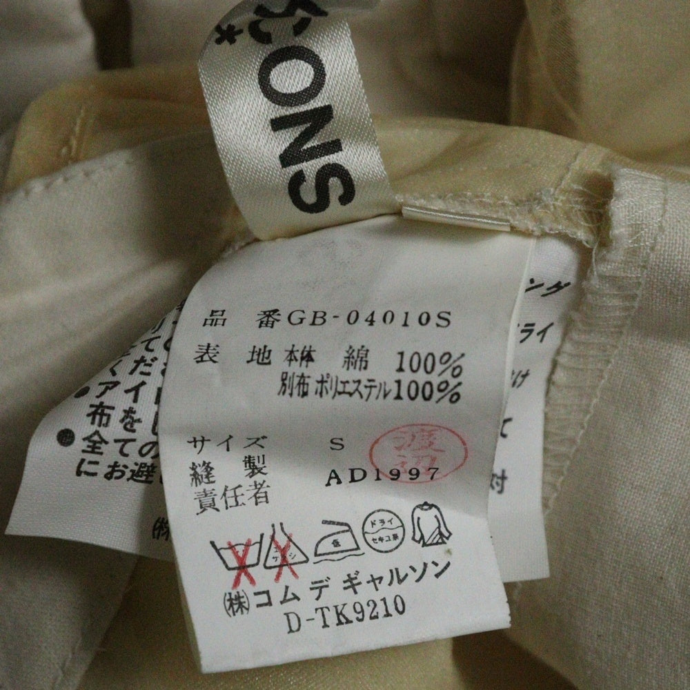 COMME des GARCONS(コムデギャルソン) 97AW シースルードッキング ノースリーブカットソー アイボリー レディース GB-04010S AD1997