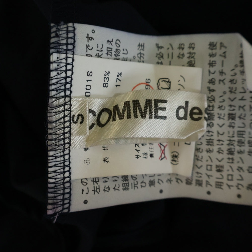 COMME des GARCONS(コムデギャルソン) 97SS デザインワンピース ドレス ネイビー レディース GA-10001S AD1996