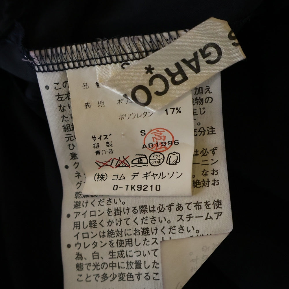 COMME des GARCONS(コムデギャルソン) 97SS デザインワンピース ドレス ネイビー レディース GA-10001S AD1996