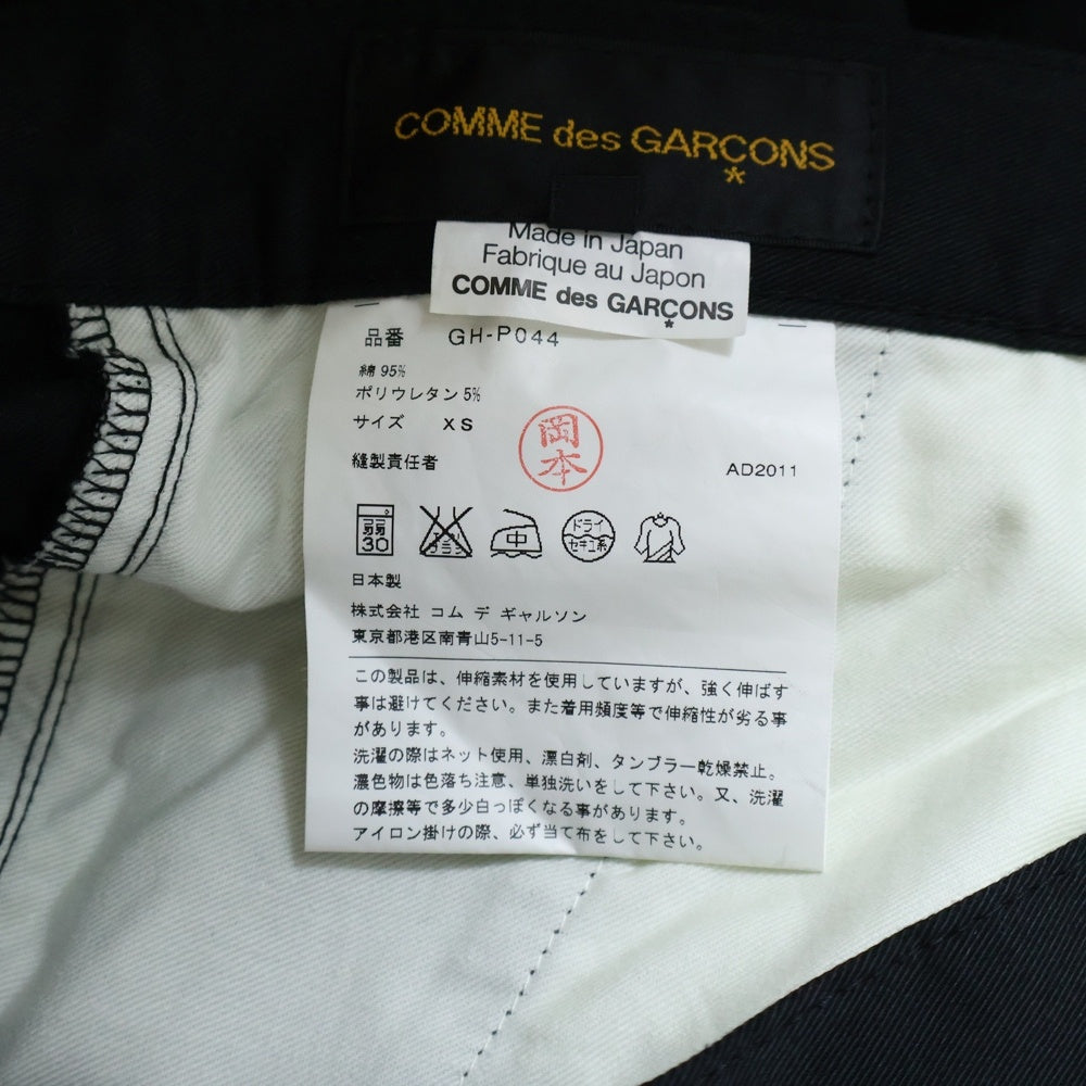 COMME des GARCONS(コムデギャルソン) 11AW クロップド チノパンツ ブラック レディース GH-P044 AD2011
