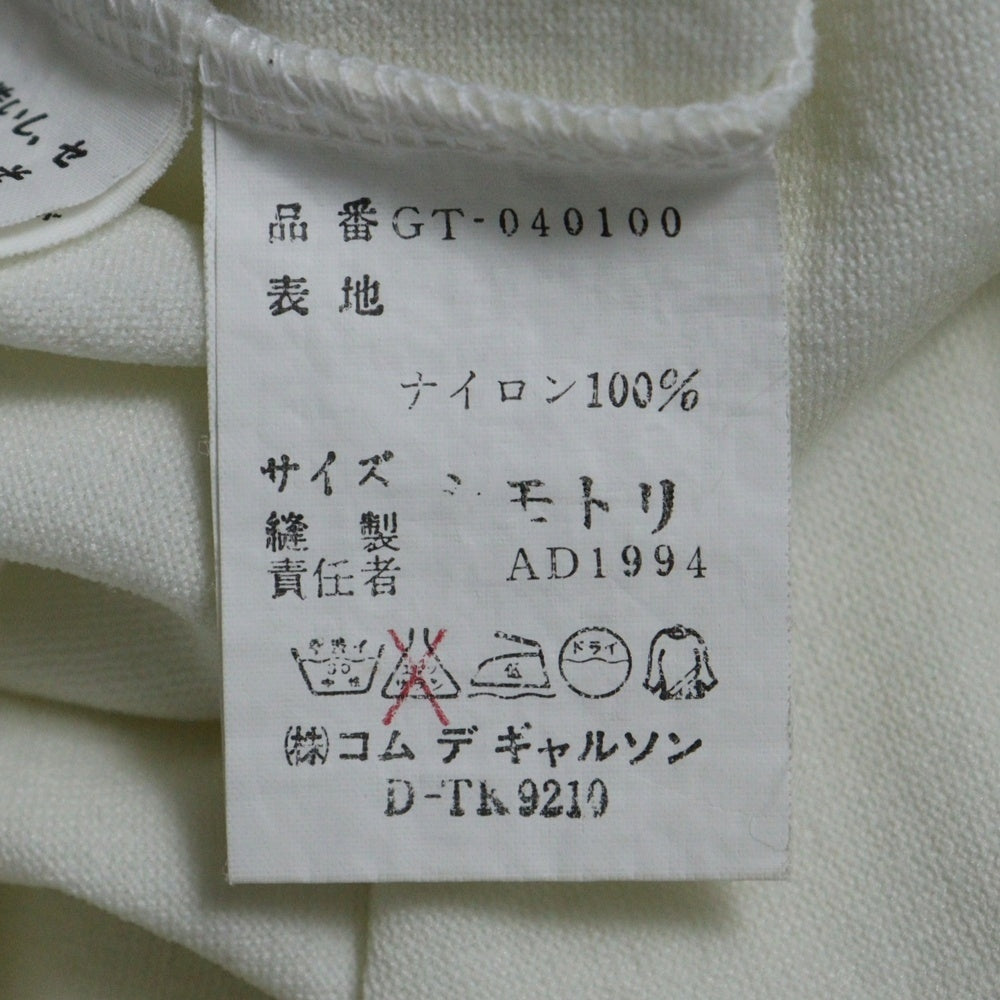 COMME des GARCONS(コムデギャルソン) 94AW ロング丈 半袖Tシャツ ホワイト レディース -GT040100 AD1994
