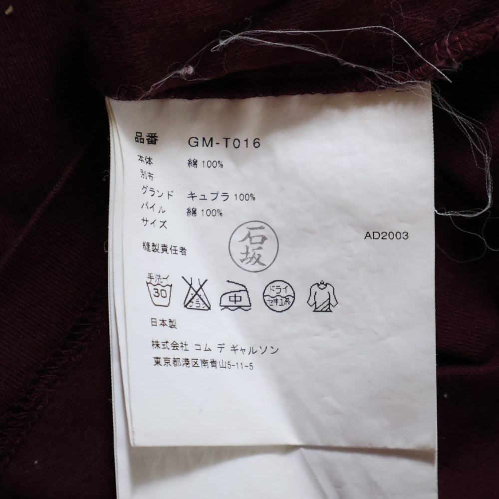 COMME des GARCONS(コムデギャルソン) 04SS フロントワッペン 半袖Tシャツ ボルドー レディース GM-T016 AD2003