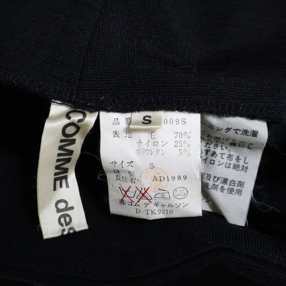 COMME des GARCONS(コムデギャルソン) 89AW ウールテーパードパンツ ブラック レディース GP-05009S AD1989