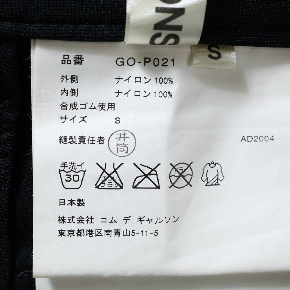 COMME des GARCONS(コムデギャルソン) 05SS ピンクパンサー期 ナイロン ストレートパンツ ブラック レディース GO-P021 AD2004