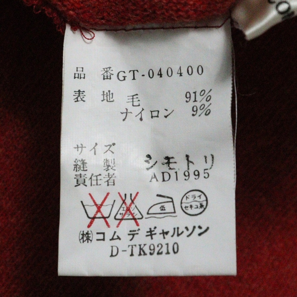 COMME des GARCONS(コムデギャルソン) 95AW ウール ロングスカート レッド GT-040400 AD1995