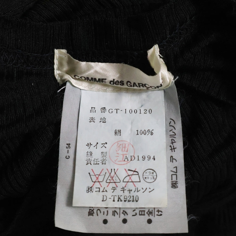 COMME des GARCONS(コムデギャルソン) 95SS スリムフィット プリーツ加工 ロングスリーブ 長袖Tシャツ ブラック GT-100120 AD1994 レディース