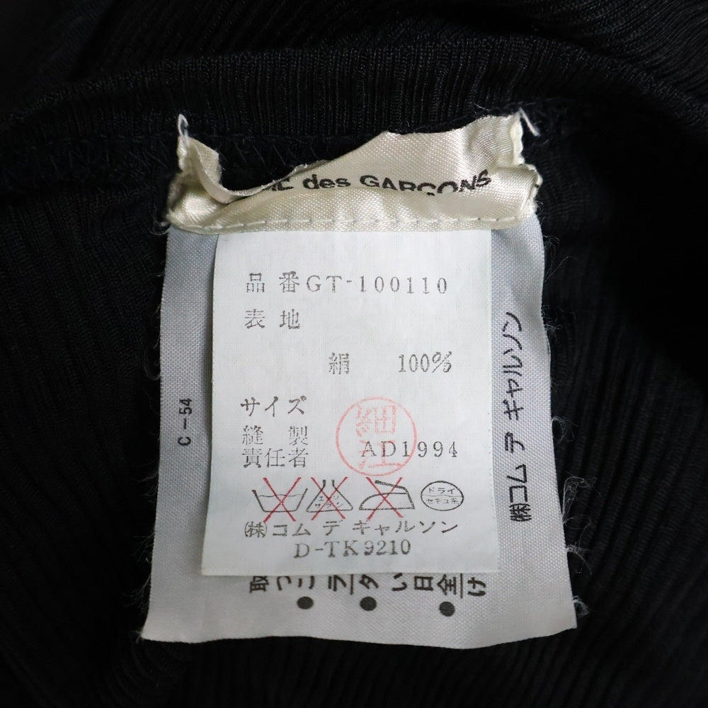 COMME des GARCONS(コムデギャルソン) 95SS スリムフィット プリーツ加工 半袖Tシャツ ブラック GT-100110 AD1994 レディース