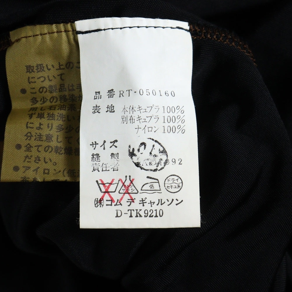 robe de chambre COMME des GARCONS(ローブドシャンブル コムデギャルソン) 92AW キュプラ タートルネック 長袖カットソー ブラック/ブラウン レディース RT-050160 AD1992
