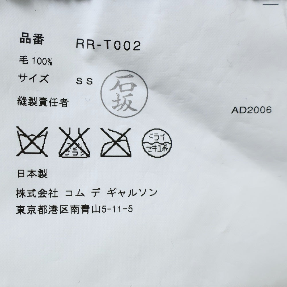 COMME des GARCONS COMME des GARCONS(コムデギャルソンコムデギャルソン) 06AW フロントエンボスデザイン ラウンドカラー ウール 長袖シャツ ブラウス ネイビー/ブラック RR-T002 AD2006 レディース