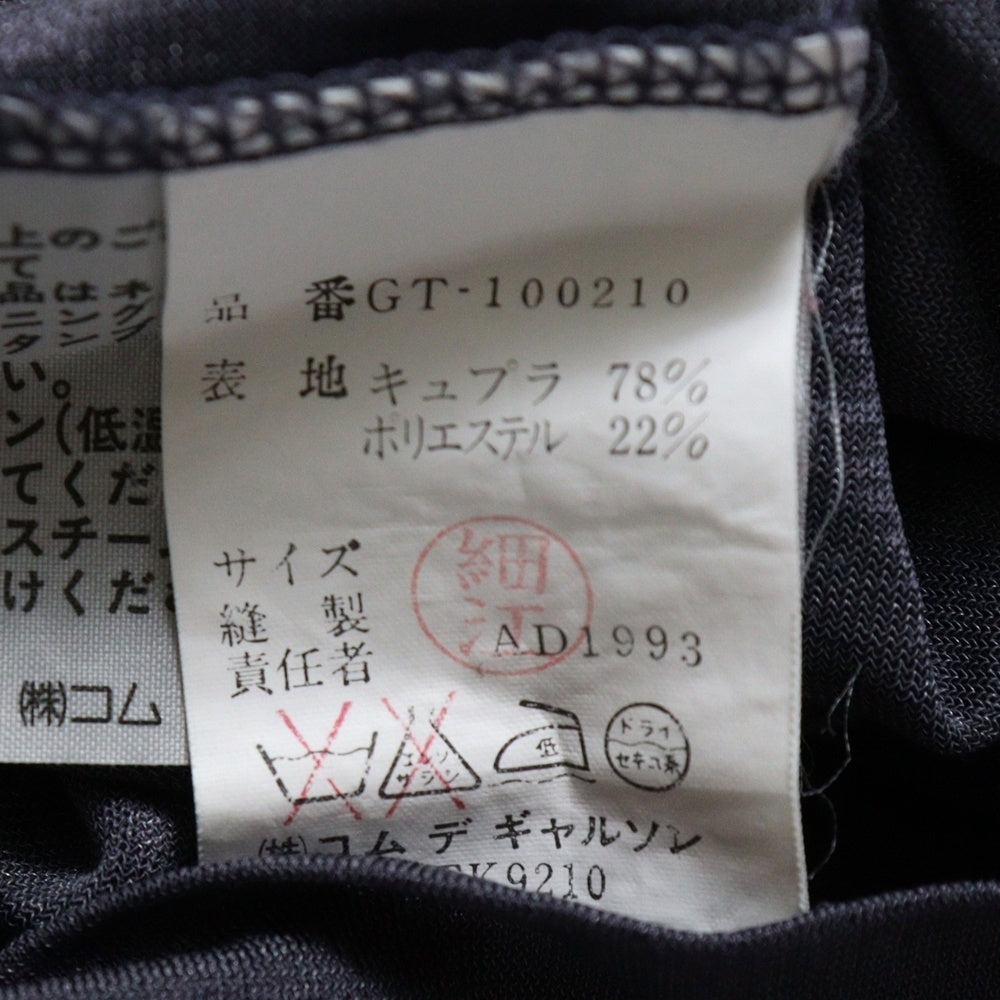 COMME des GARCONS(コムデギャルソン) 94SS キュプラシースルー 長袖 Tシャツ グレー GT-100210 AD1993