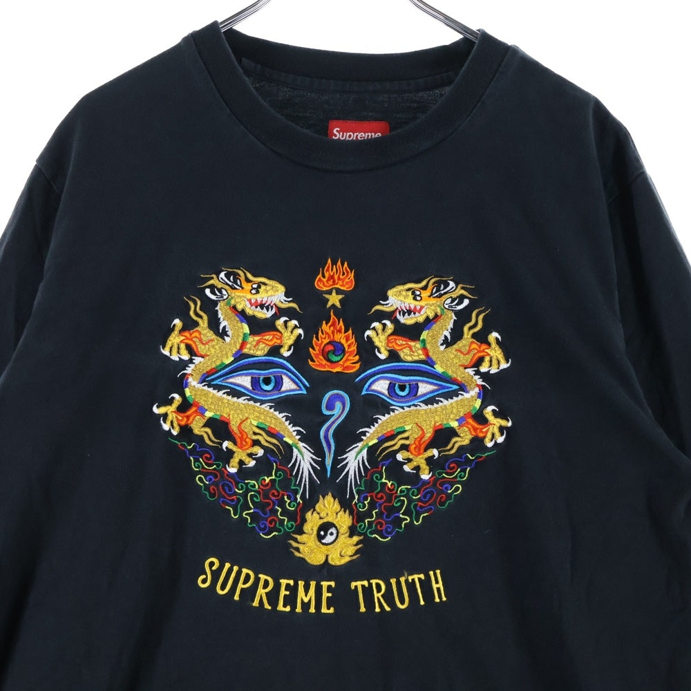 SUPREME(シュプリーム) 17SS Truth L/S TEE トゥルース エンブロイダリー ロングスリーブ クルーネック長袖Tシャツ カットソー ブラック