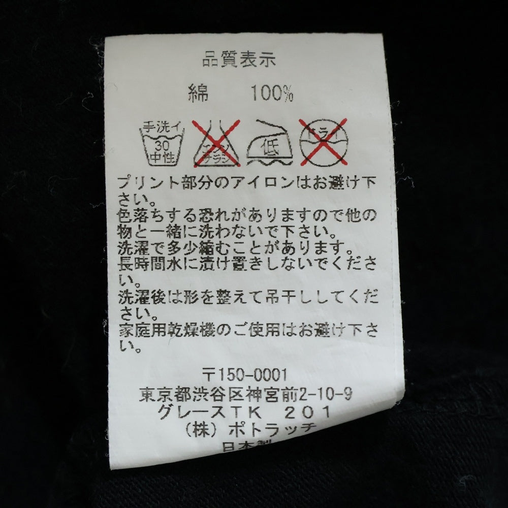 C.E(シーイー) ウィトルウィウスプリント クルーネック半袖Tシャツ カットソー ブラック