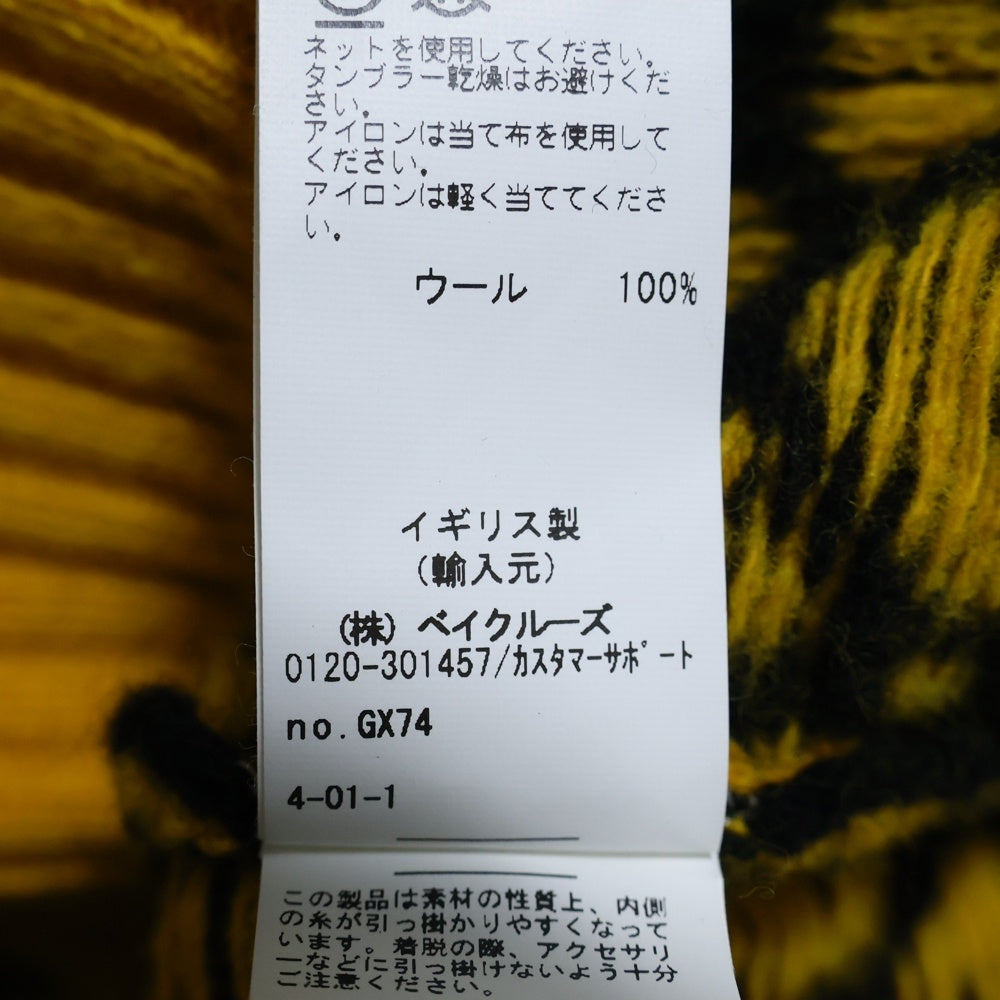 NOAH(ノア) CHEETAH LAMBSWOOL SWEATER VEST チーターラムズウール レオパード セーターベスト イエロー 20-080-122-0000-3-0