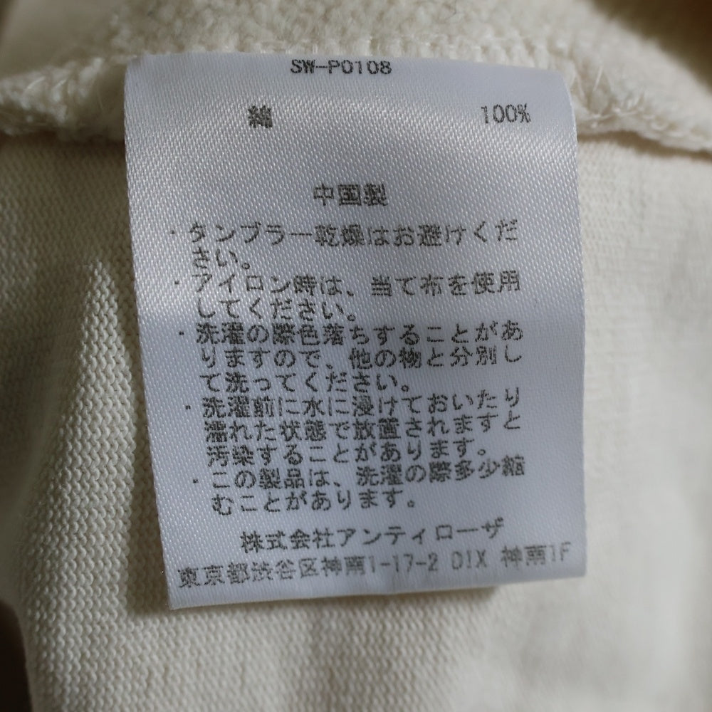 SandWaterr(サンドウォーター) RESEARCHED RIB EASY PANTS リサーチド リブ イージーパンツ スウェット アイボリー SW-P0108