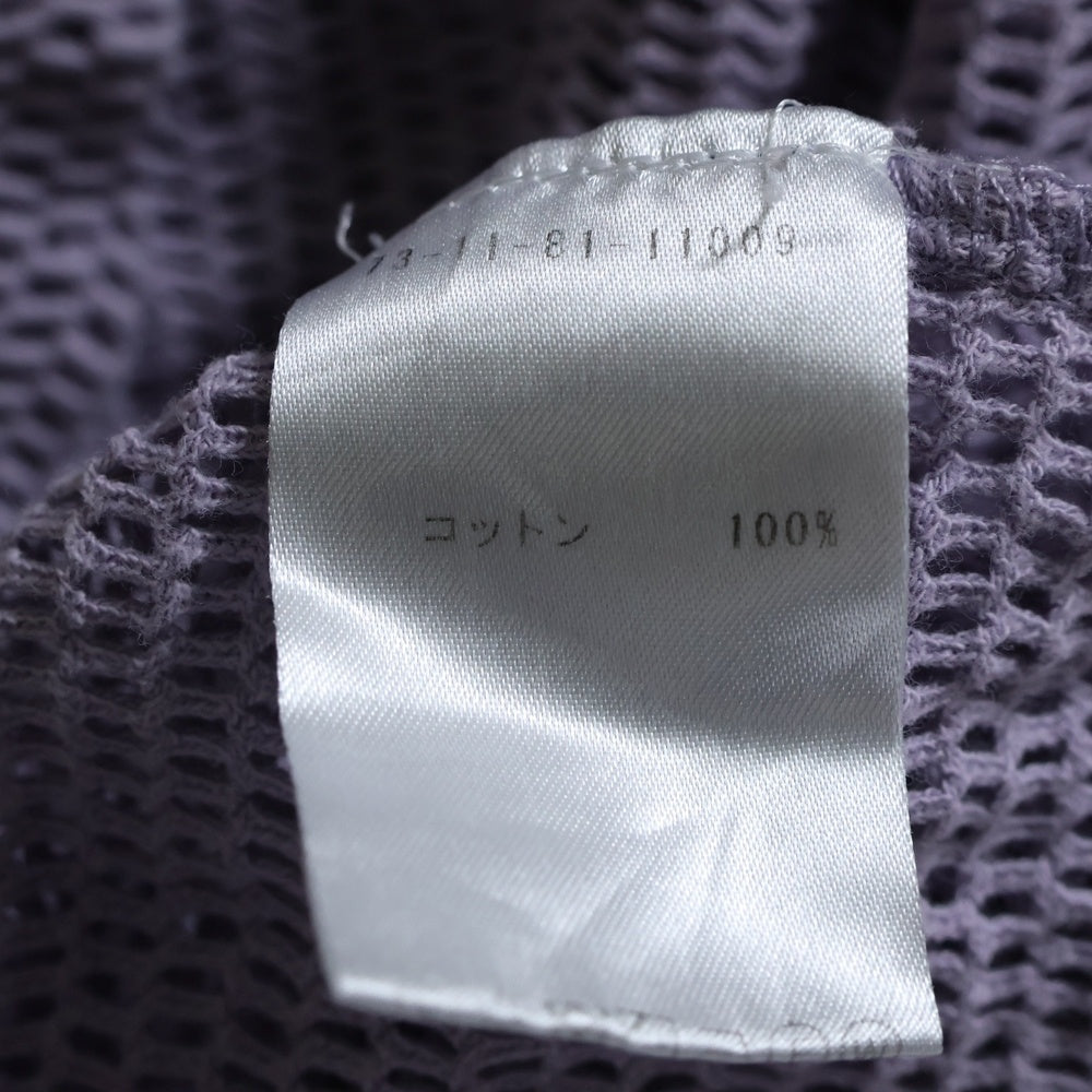 DRIES VAN NOTEN(ドリスヴァンノッテン) メッシュ コットンノースリーブ タンクトップ パープル レディース
