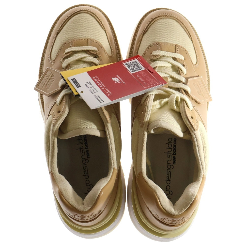 New Balance(ニューバランス) MS574TVT ローカットスニーカー ベージュ US10/28cm