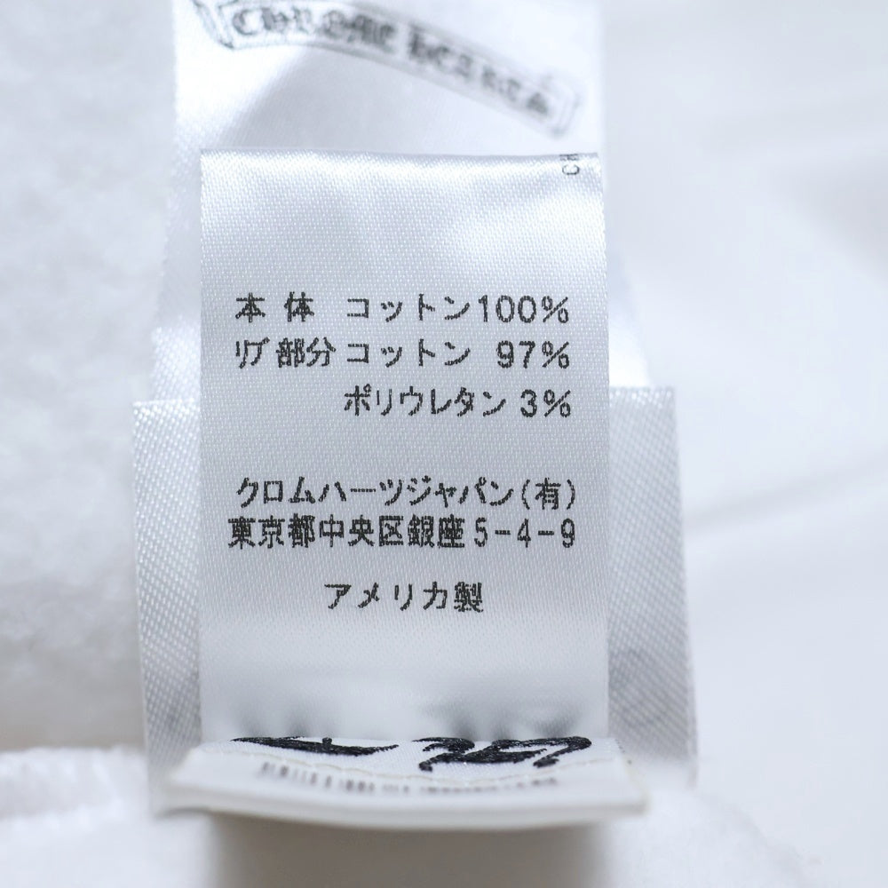 CHROME HEARTS(クロムハーツ) DAGGER EYE CHART SWTSHRT ダガー クルーネックスウェットトレーナー ホワイト