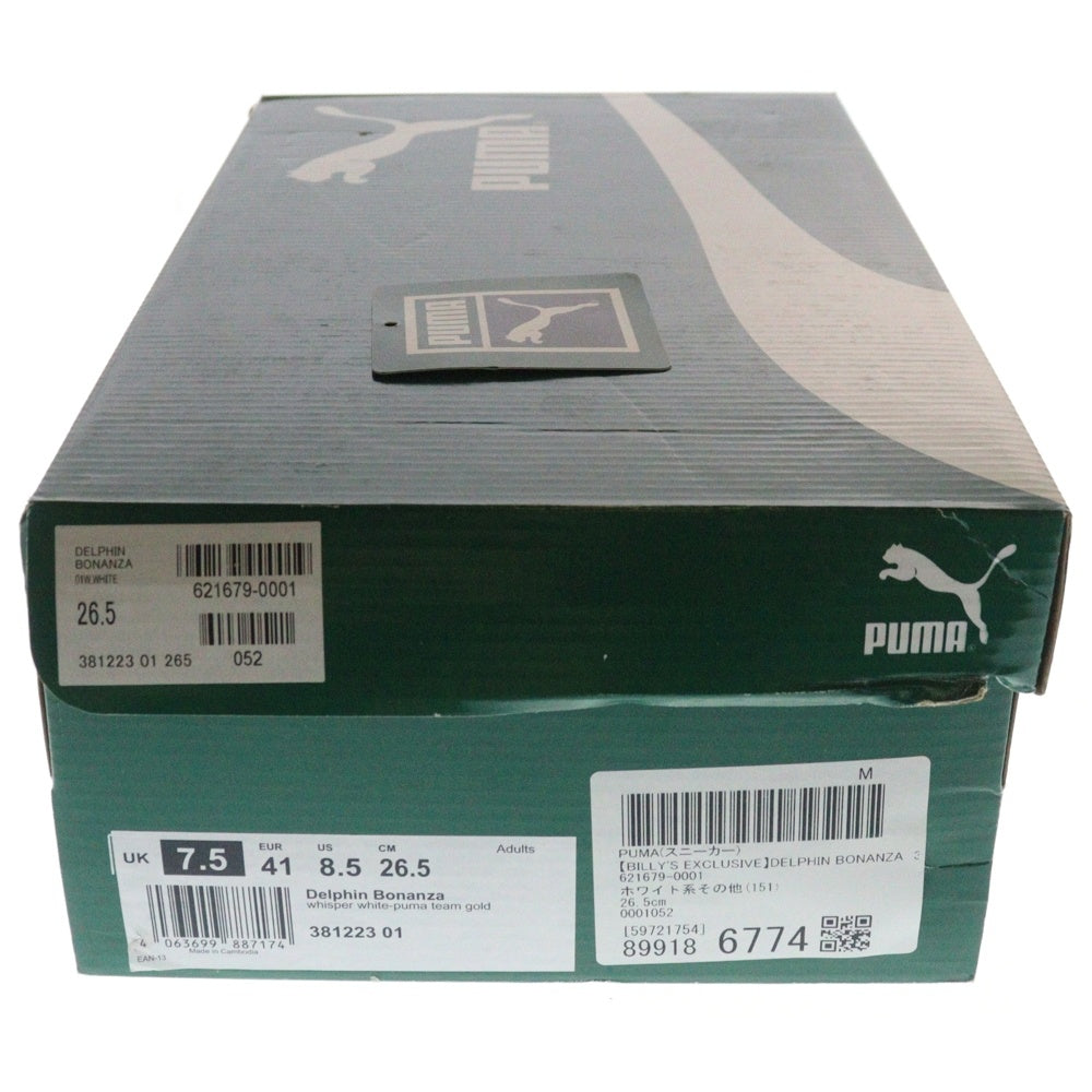 PUMA(プーマ) ×BILLY'S DELPHIN ビリーズ スウェードローカットスニーカー ベージュ US8.5/26.5cm 381223-01