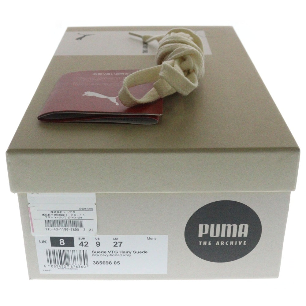 PUMA(プーマ) SUEDE VTG HAIRY スウェード ヴィンテージ へアリー スウェードローカットスニーカー ネイビー/ホワイト US9/27cm 385698-05