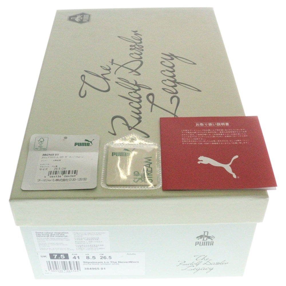 PUMA(プーマ) SLIPSTREAM LO THE NEVERWORN スリップストリーム ロウ ザ ネバーウォーン スウェードローカットスニーカー ブラック US8.5/26.5cm 384965-01