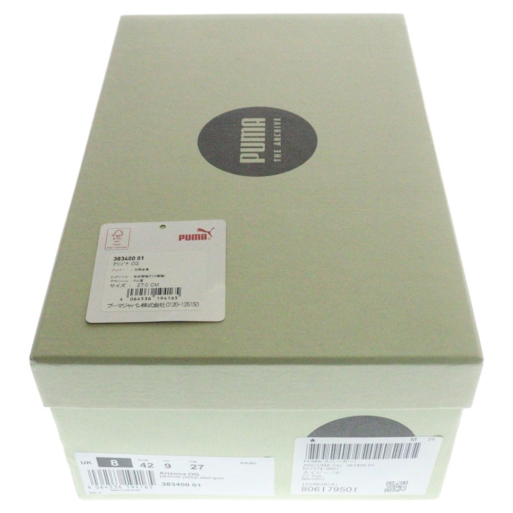 PUMA(プーマ) ARIZONA OG アリゾナ OG スウェードローカットスニーカー ネイビー/グリーン US9/27cm 383400-01