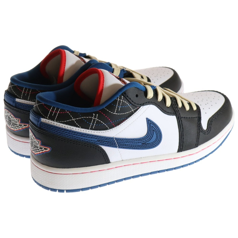 NIKE ジョーダン 青　26センチ　新品 楽天市場】NIKE(ナイキ) サイズ:26.0cm AIR JORDAN 1 MID GS