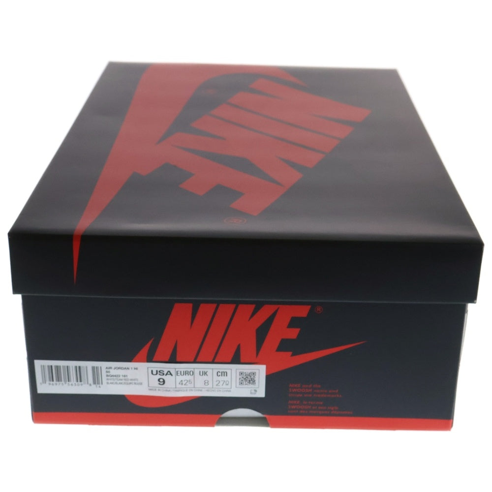 NIKE(ナイキ) AIR JORDAN 1 HIGH 85 METALLIC BURGUNDY エアジョーダン1 85 ハイカットスニーカー メタリックバーガンディ US9/27cm BQ4422-161