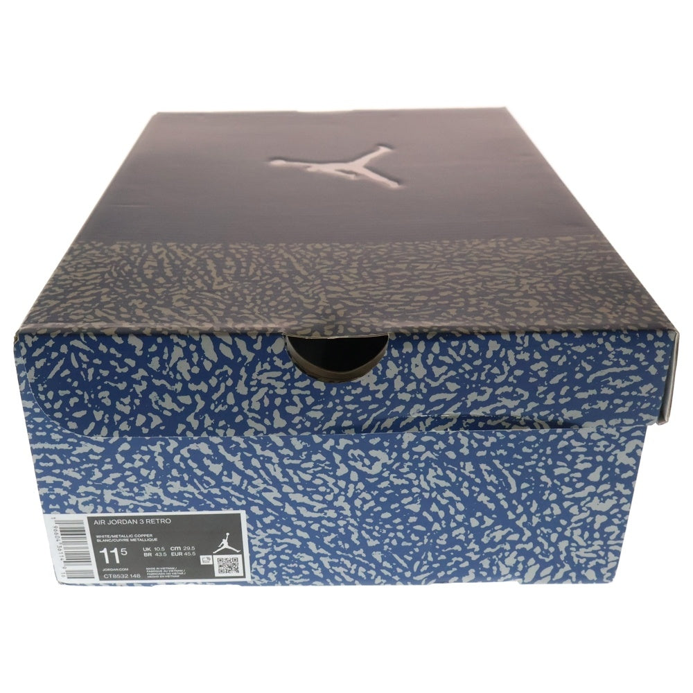 NIKE(ナイキ) AIR JORDAN 3 RETRO TRUE BLUE AND COPPER エアジョーダン3 レトロ トゥルーブルー アンド コッパー ハイカットスニーカー ホワイト US11.5/29.5cm CT8532-148
