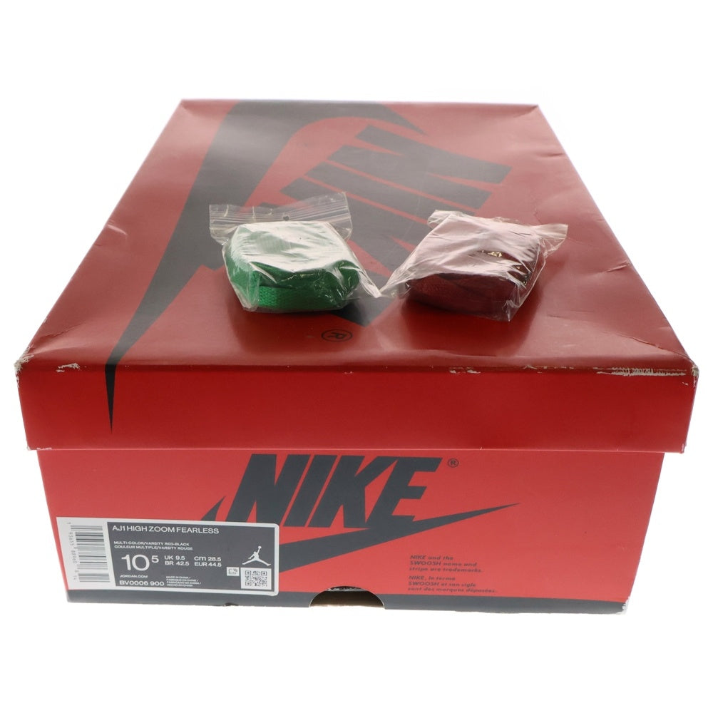 NIKE(ナイキ) AIR JORDAN 1 HI ZOOM FEARLESS エアジョーダン1 ハイ ズーム フィアレス ハイカットスニーカー パープル US10.5/28.5cm BV0006-900
