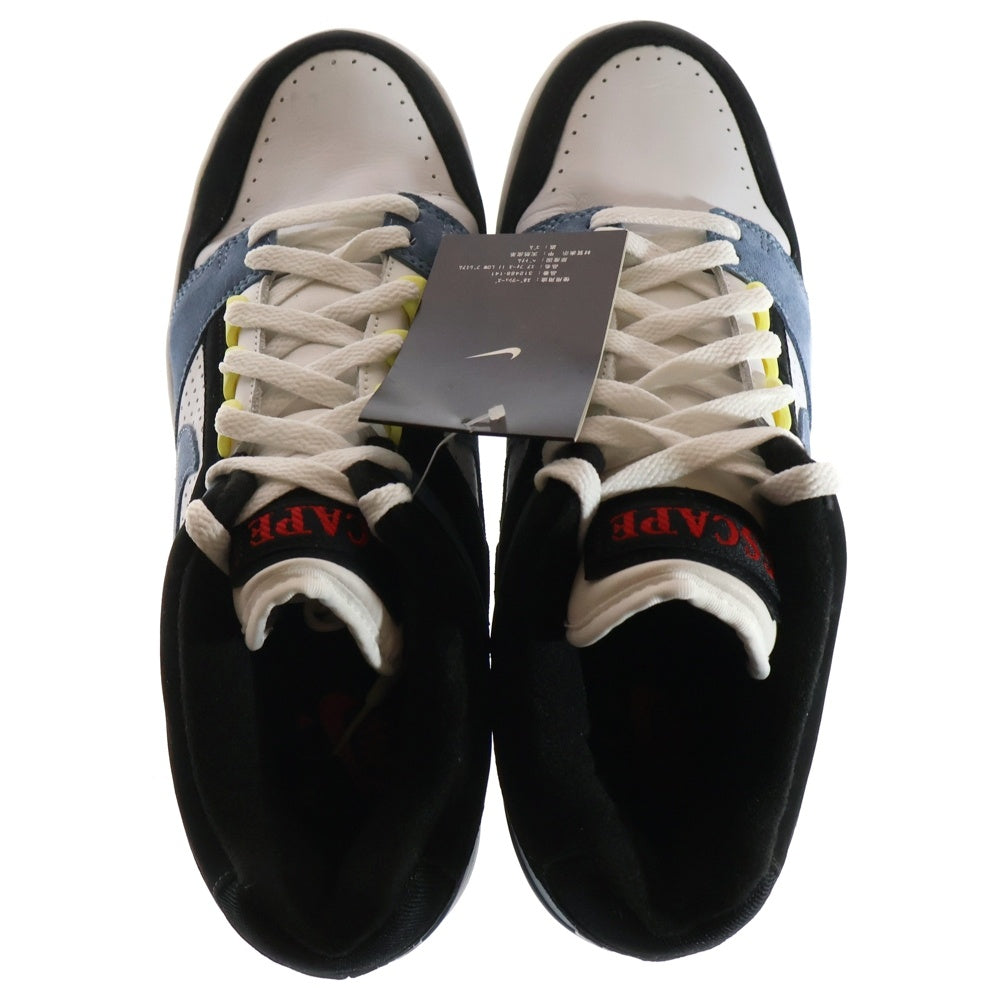 NIKE(ナイキ) 【観賞用2006年製】 AIR FORCE 2 LOW Escape Storm Blue エアフォース 2 エスケープ ストームブルー ローカットスニーカー US10.5/28.5cm 312488-141